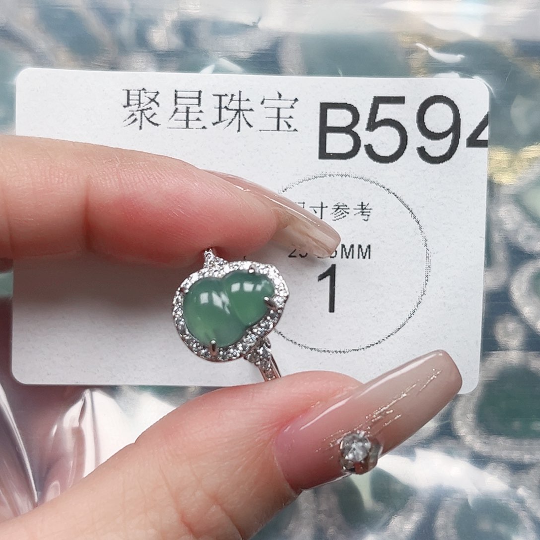 翡翠颈饰未镶嵌戒指594