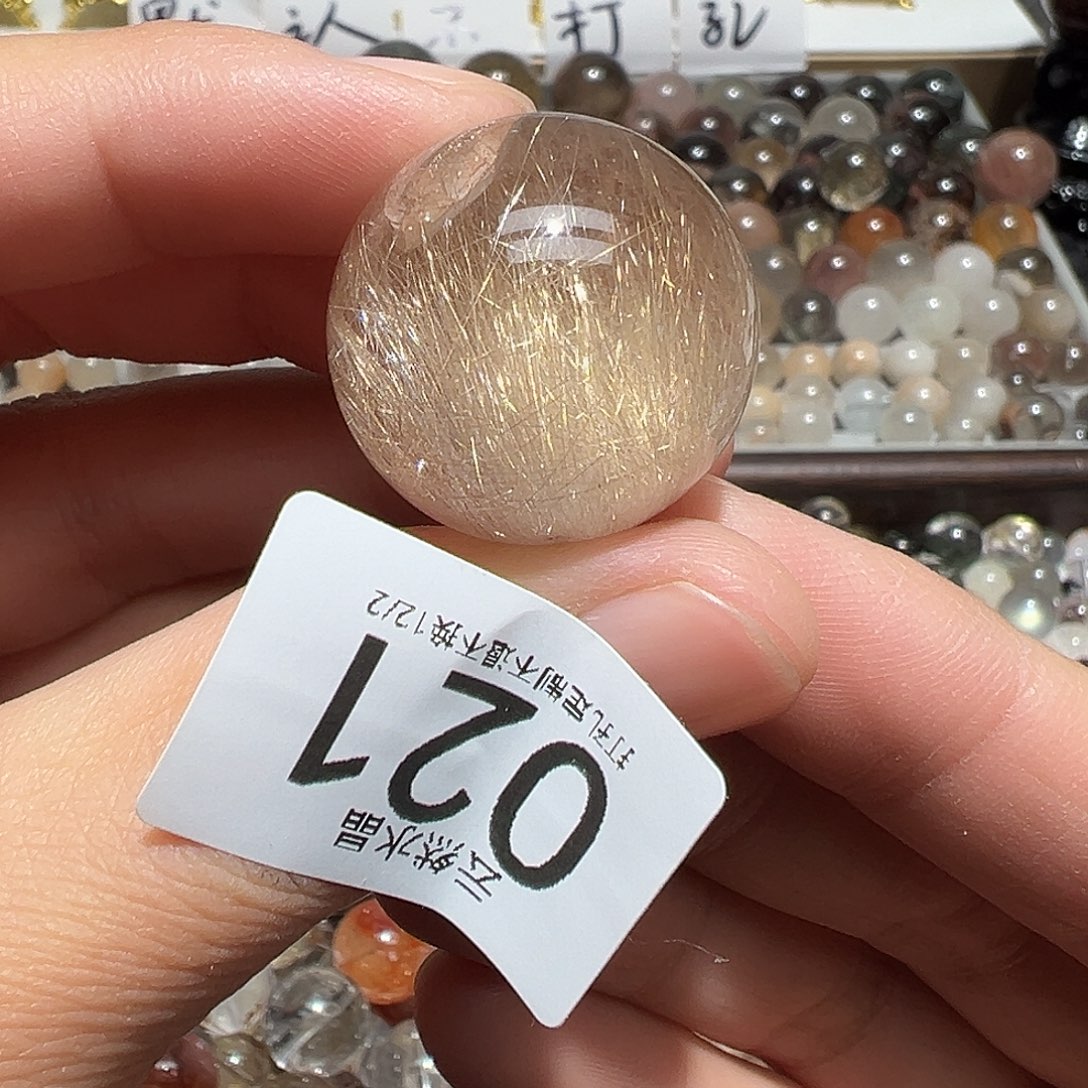 未镶嵌水晶珠宝半成品