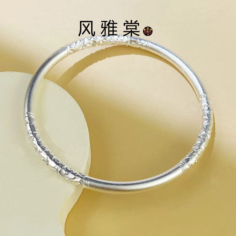 足银手镯 祥云手镯女实心闭口简约手环古法描金卷草纹足银镯礼物