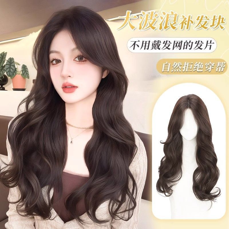 免发网假发女顶轻薄无痕遮白发高颅顶假发大波浪八字刘海假发片