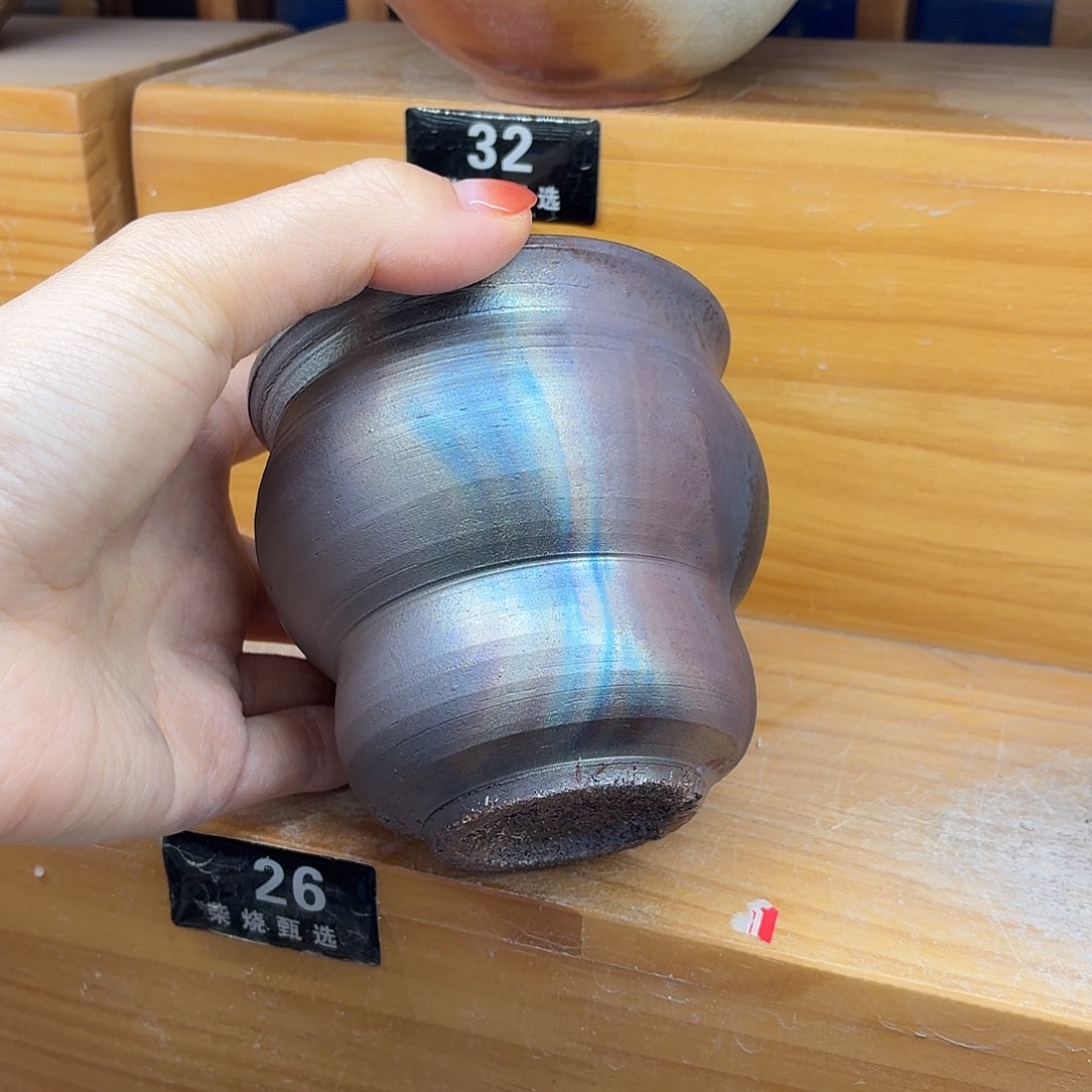 陶园柴烧，精品高货26