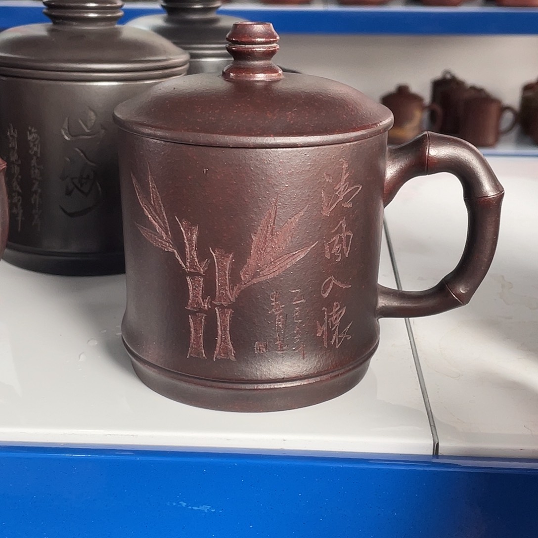 紫砂茶杯高货福利