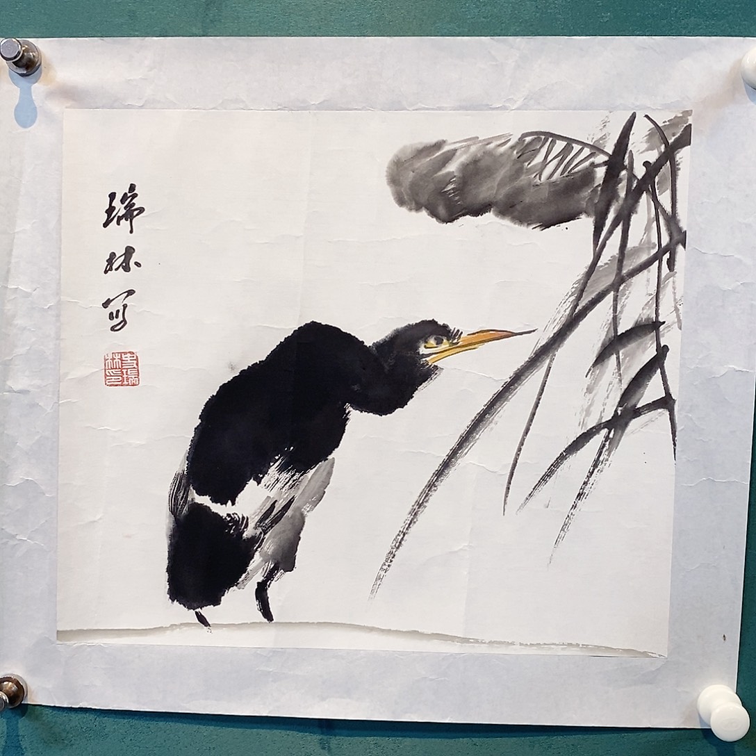 书法史瑞林老师作品