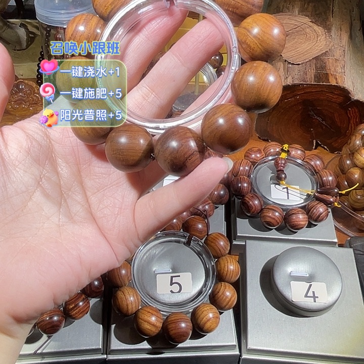 黄花梨/降香黄檀手串/手链