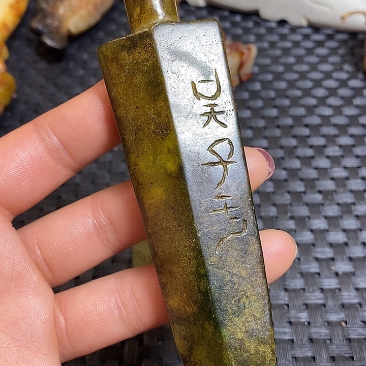 紫金钵盂菩提吊坠