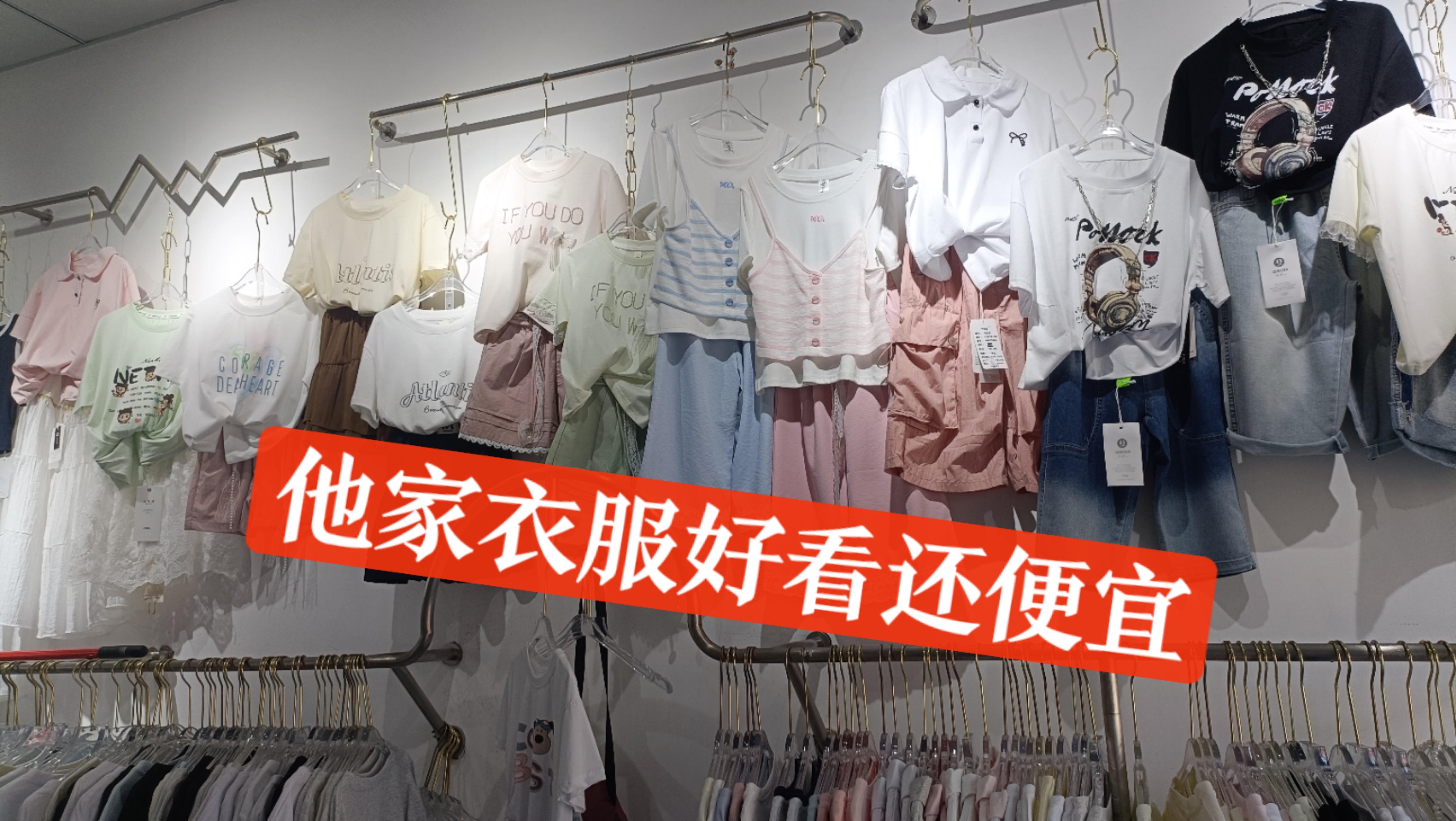 2025夏装最新款男童女童青少年套装长款气质休闲女童常规女休闲