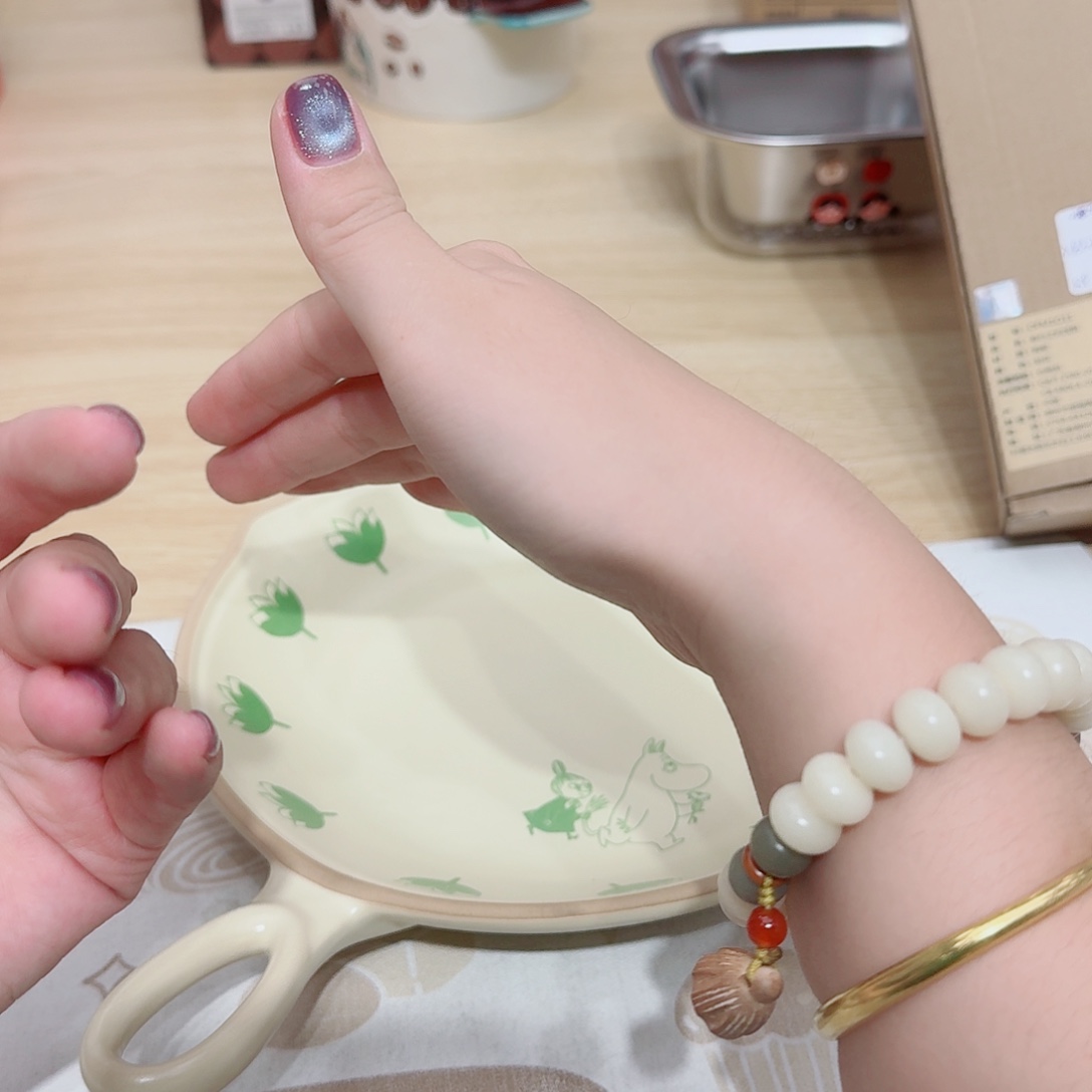 啊啊啊啊@@971270