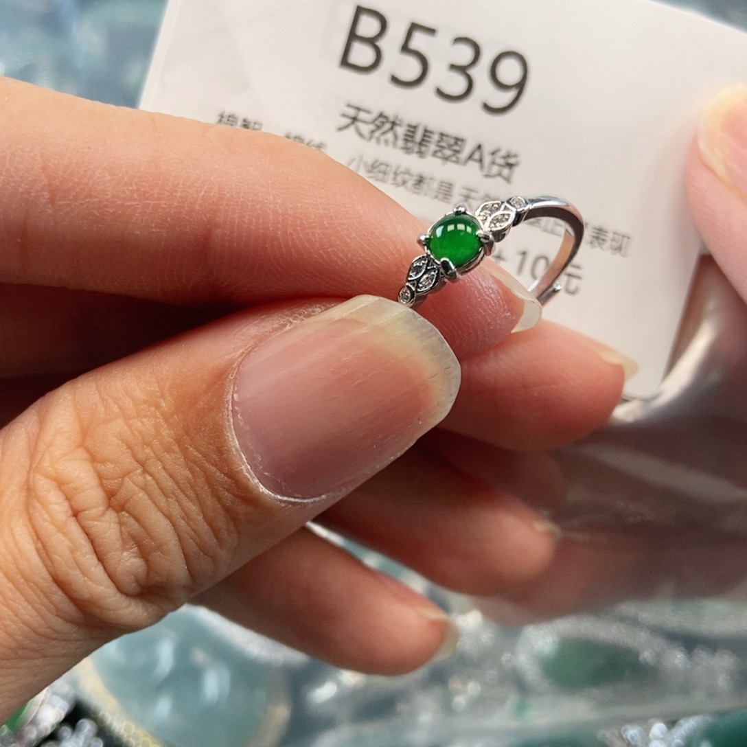 【闪购商品】翡翠吊坠(不含链)未镶嵌