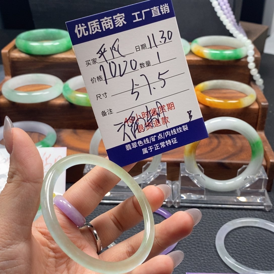 平*心中国风所见即所得