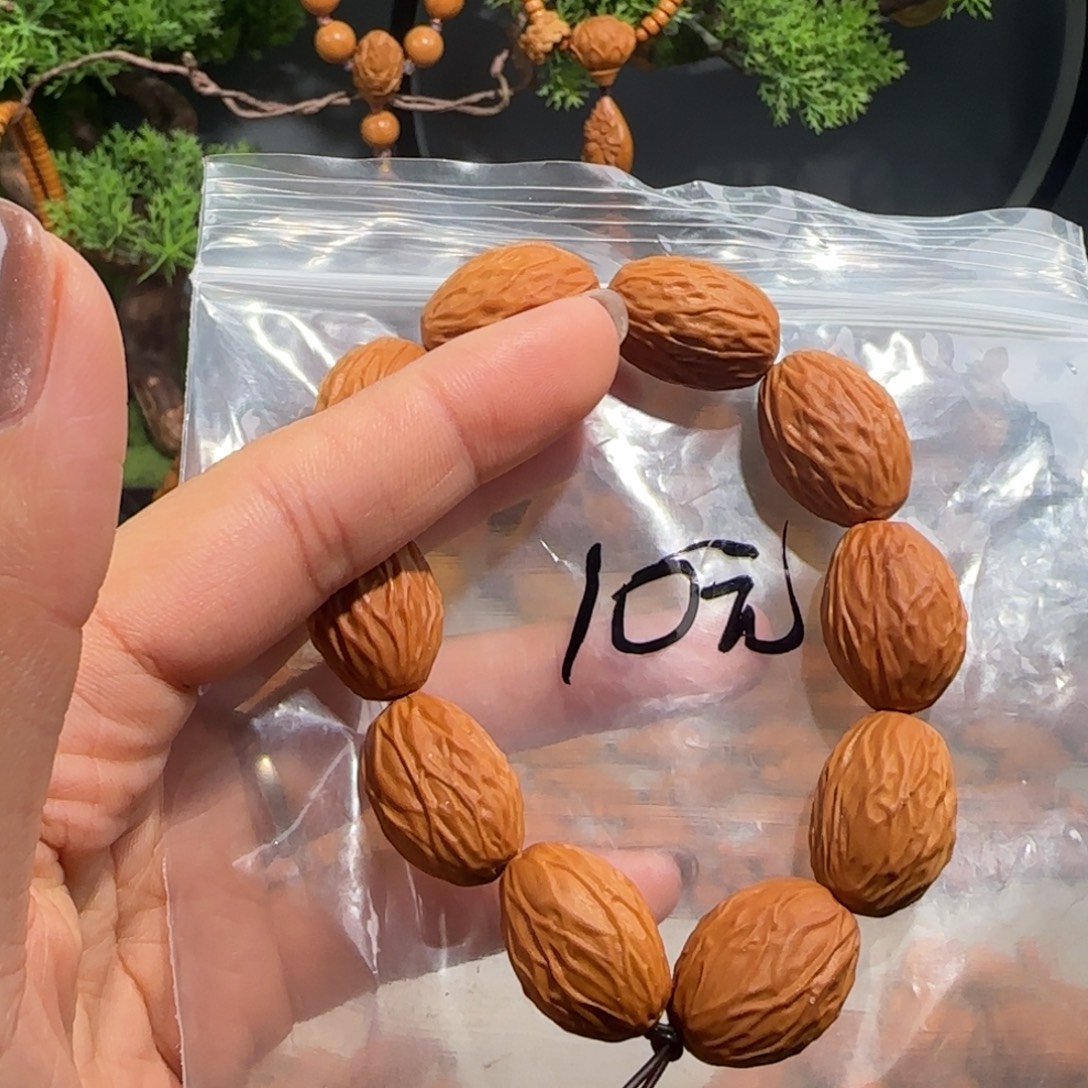 流***头手串/手链橄榄核福利待遇