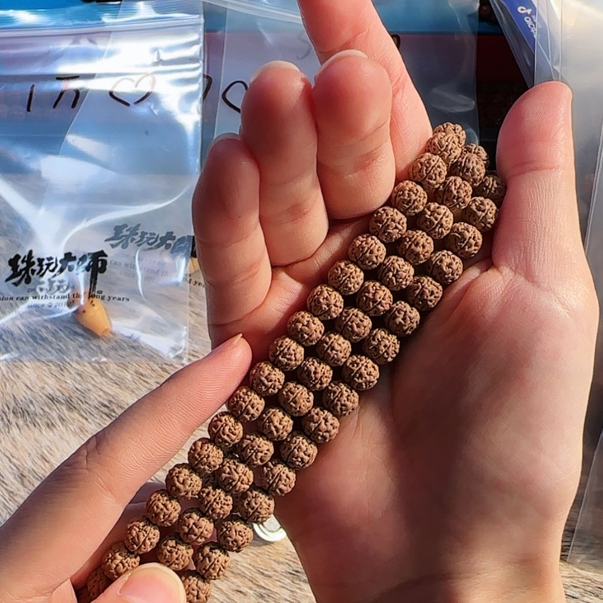 【闪购商品】吊坠金刚菩提         A8