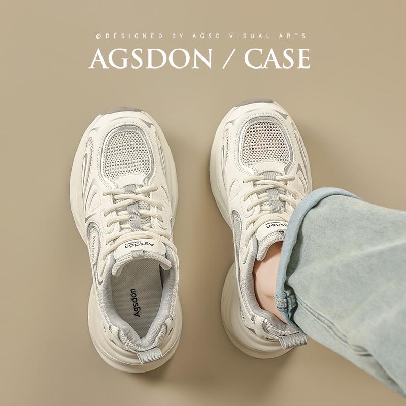 奥古狮登厚底女款新款春季爆款增高运动女鞋子网面薄款透气轻薄