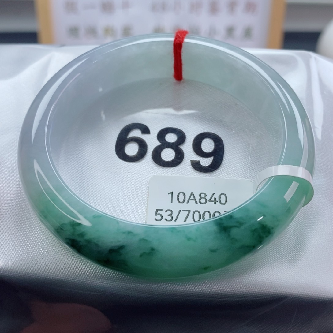 翡翠手镯未镶嵌天然A货翡翠手镯