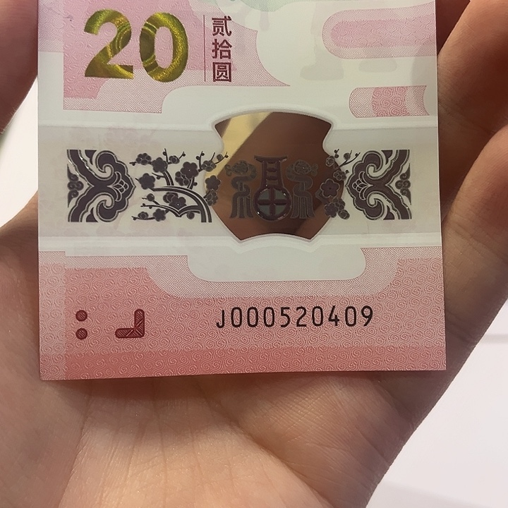 小司令520爱情号五龙珠000520409