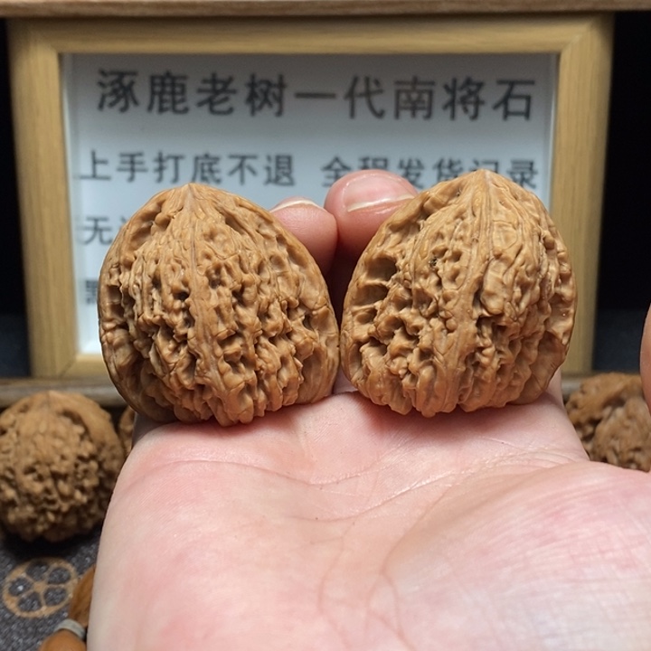 吊坠文玩核桃南疆39/36/39