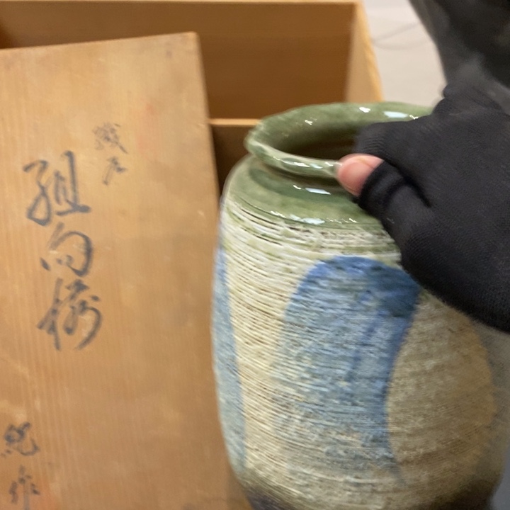 精美瓷器 一单包邮