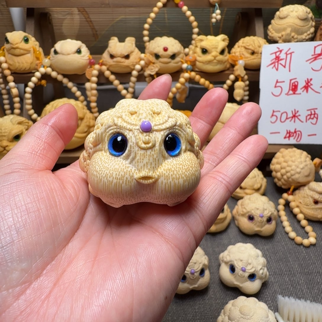 竹类那就是在这个过程