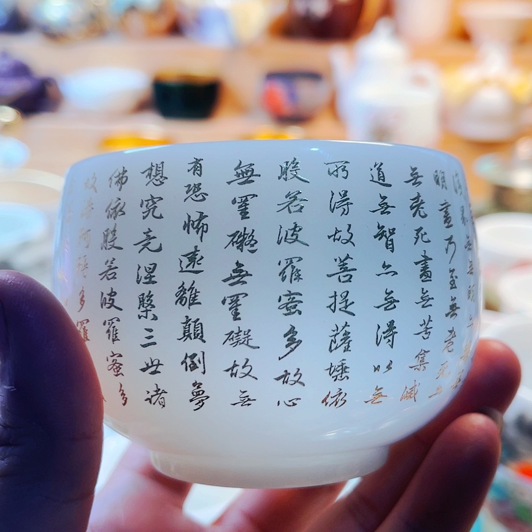 杯主人杯主人杯z如果