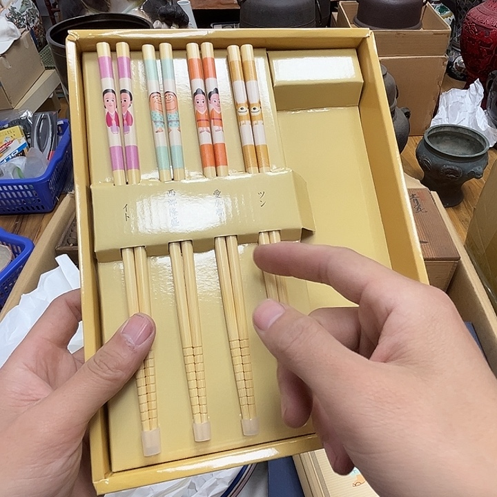 瓷片瓷器摆件工艺品摆件 
