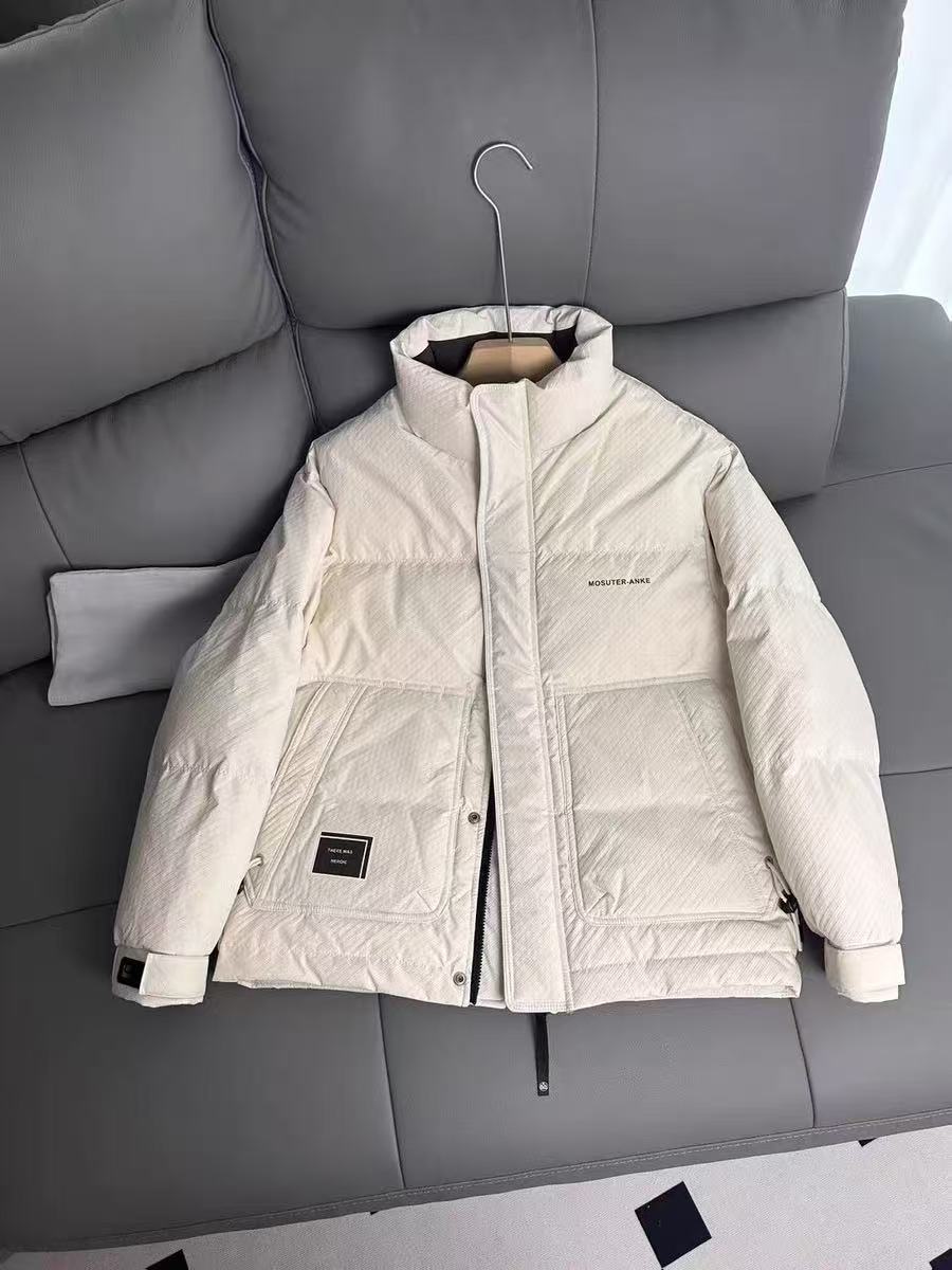 （帅大）9868新款潮牌连帽男冬季拼接撞色保暖工装外套