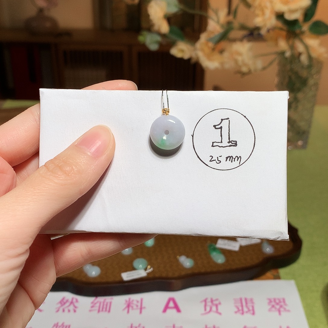 翡翠吊坠(不含链)18K金镶嵌