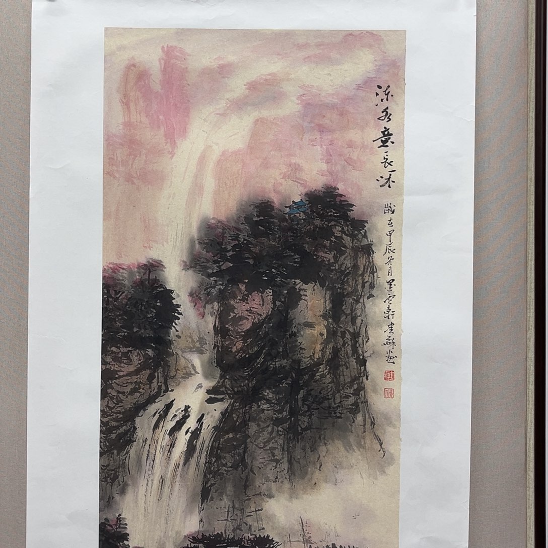 国画艺术家真人手绘