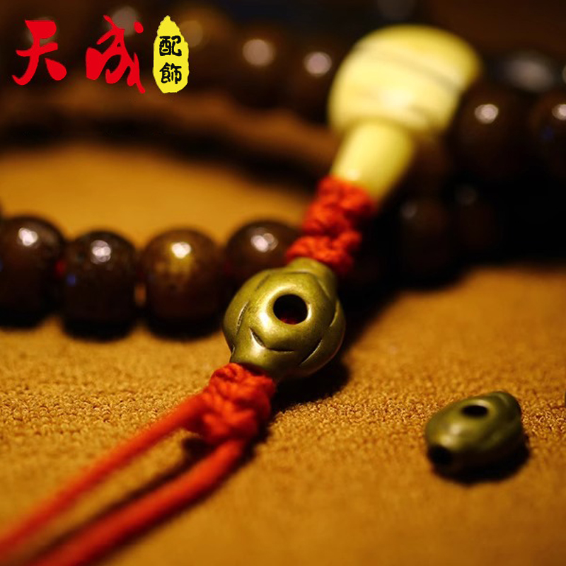 浑然天成佛珠藏韵系列利玛铜佛珠配件单孔背云勒子两规格可选