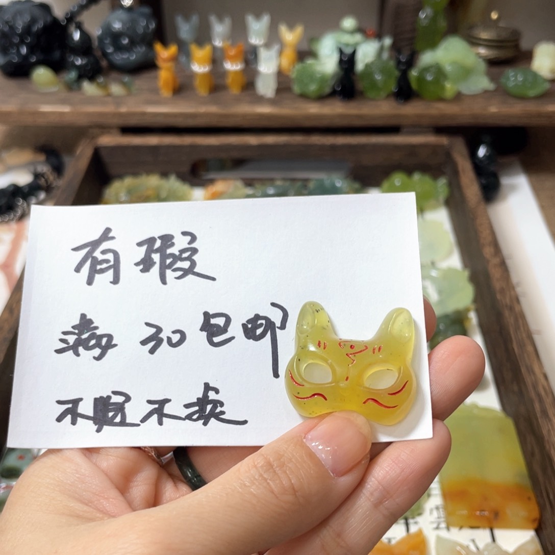 蛇纹石玉戒指未镶嵌