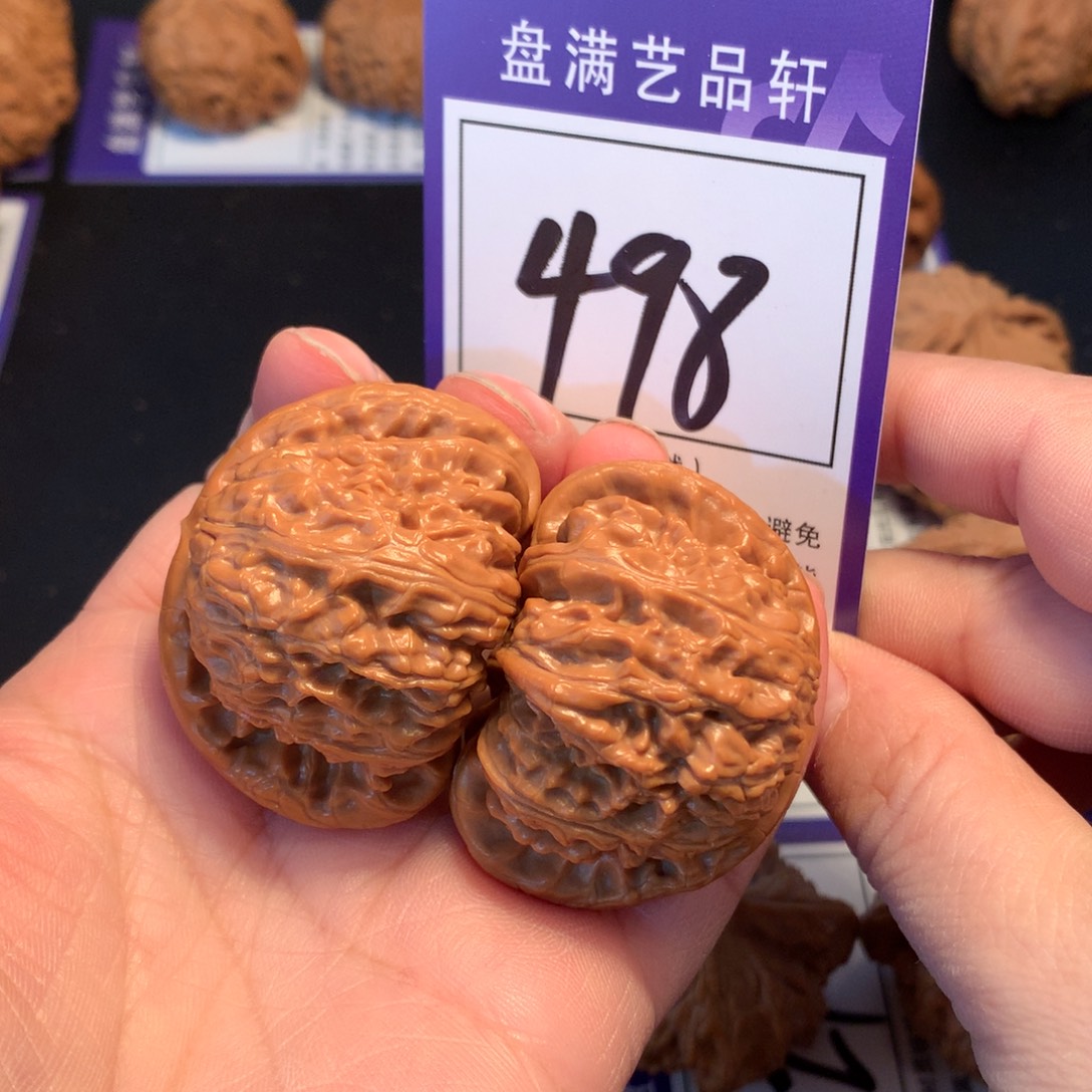 核桃498白狮子4.3微修