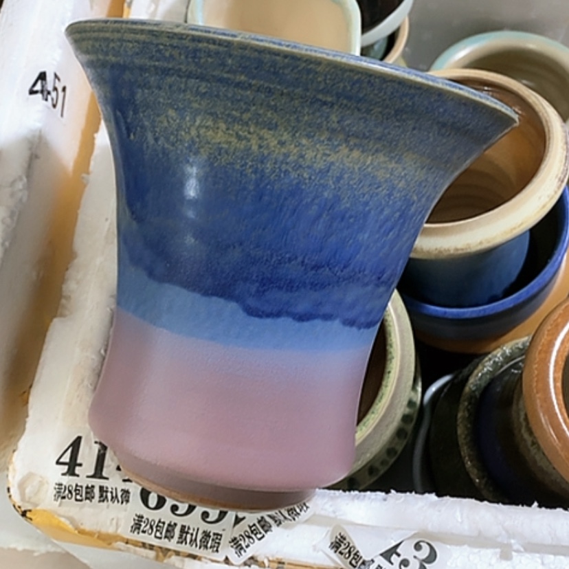 【闪购商品】红陶口15