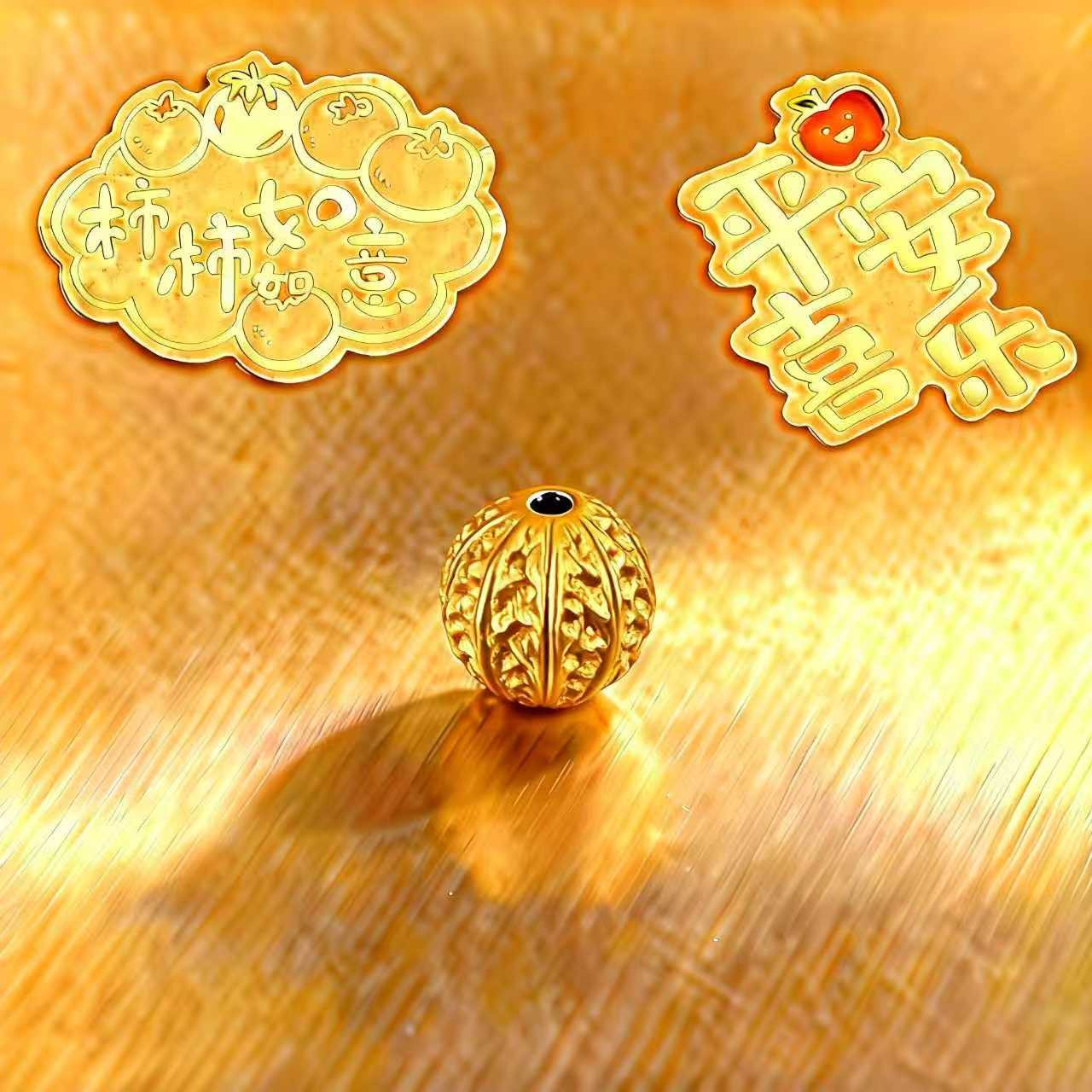 【年底冲量-天】6m核桃手工雕刻送隔珠送配件手机贴送人送礼物时尚