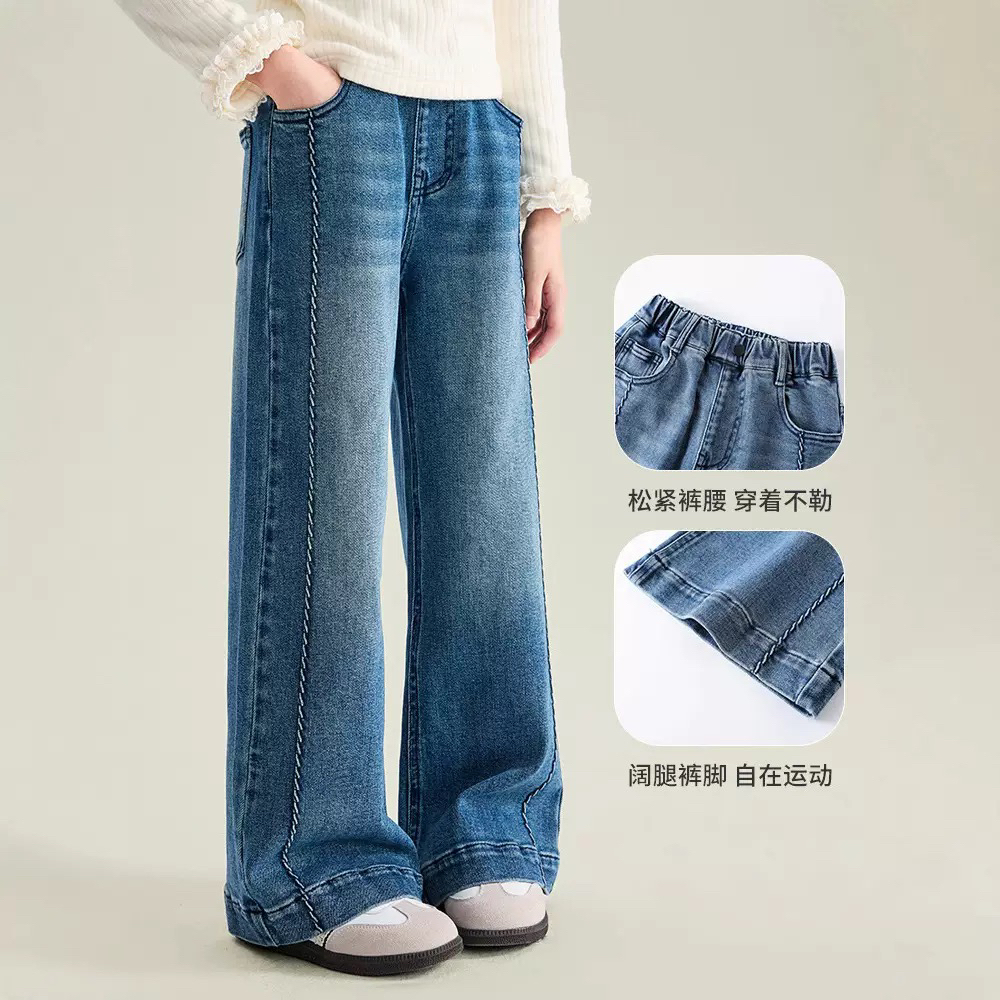 儿童新款加绒保暖牛仔裤