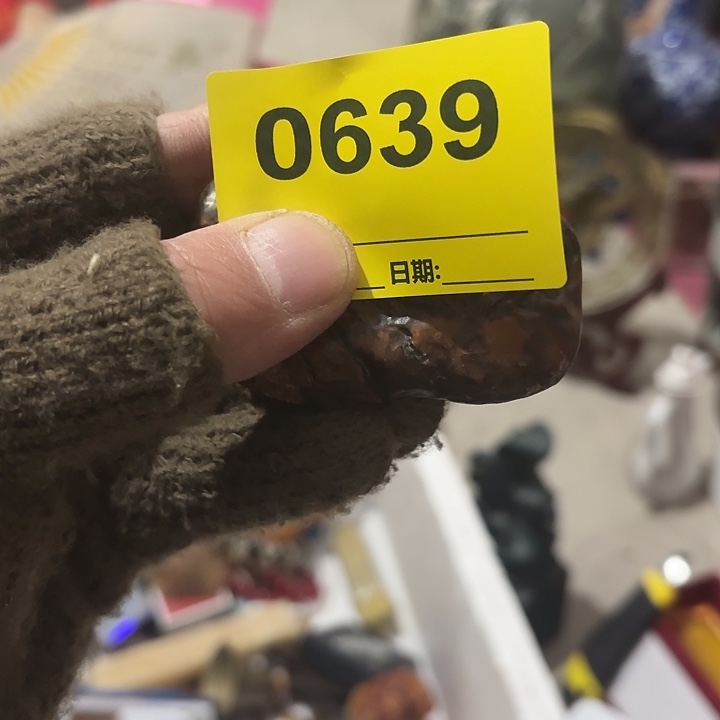 七***安杂色豆（科檀/科特迪瓦檀木）