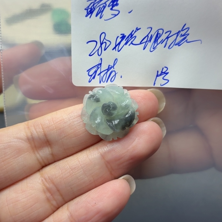 瑞***辰定制翡翠未镶嵌毛货待编款式不退不换