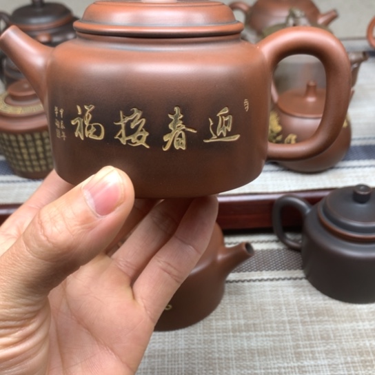 壶9**8德钟壶 170毫升左右