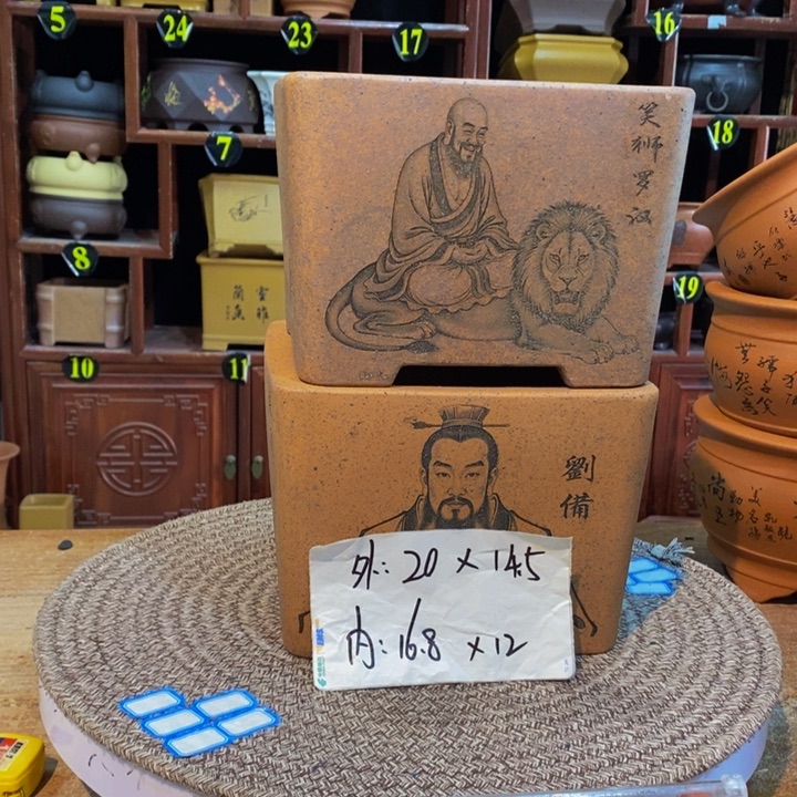 紫砂花盆紫砂花盆