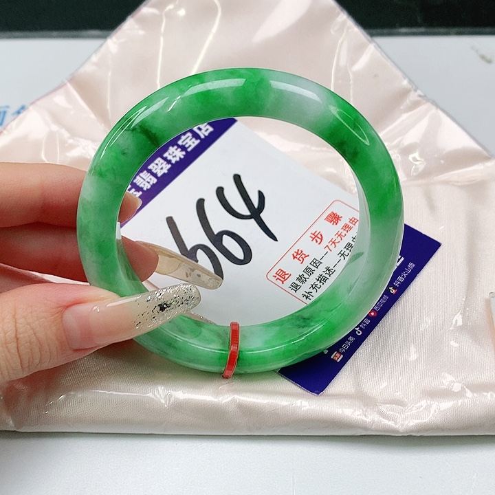 未镶嵌手镯翡翠翡翠手镯