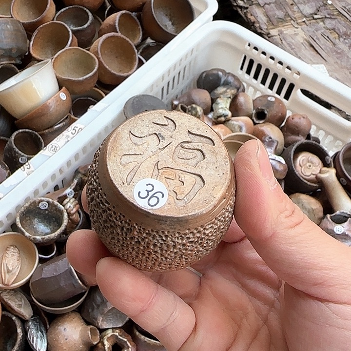 紫砂茶壶柴烧福利新品多多