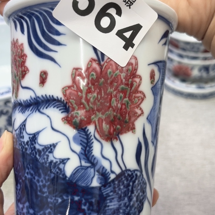 用***7景德镇陶瓷釉里红