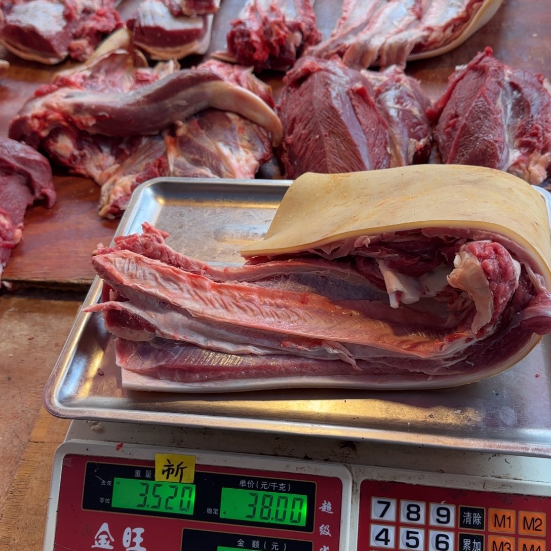 7中国大陆食用农产品3.52