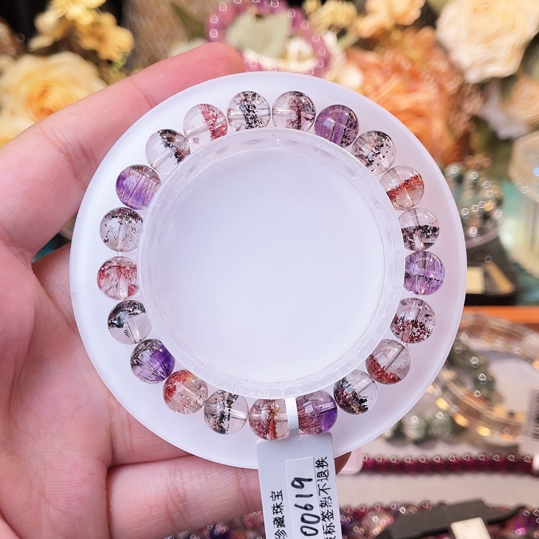 未镶嵌手串水晶毒液超七8m