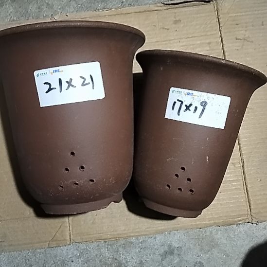 紫砂金钟套盆一大一小