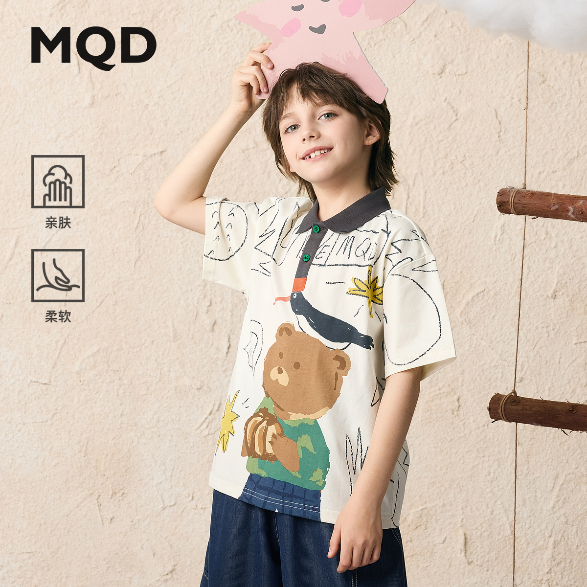 MQD男大童夏季新品学院风潮酷休闲卡通网球羽毛球POLO衫9652W0440