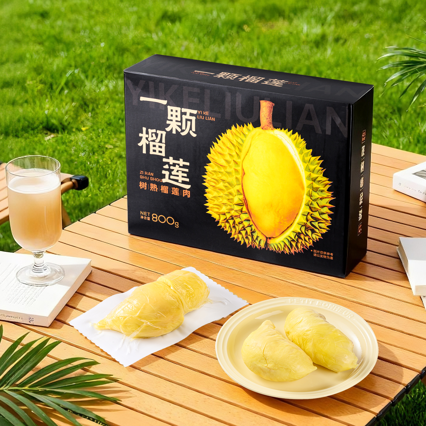 【W】800g*2盒 到手3.2斤 8到12房肉 金枕泰国冷冻榴莲肉  软糯香甜