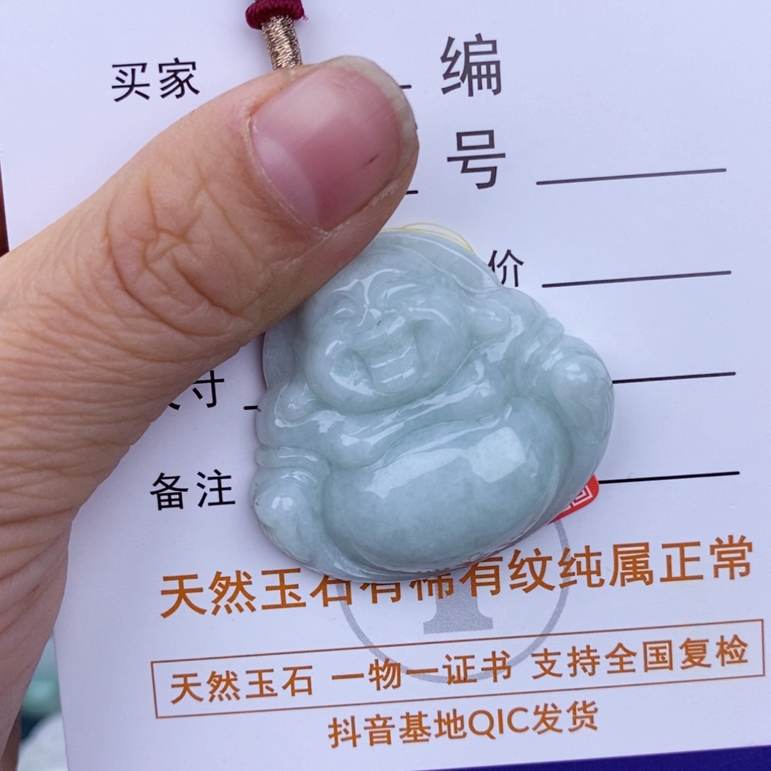 翡翠颈饰未镶嵌佛公