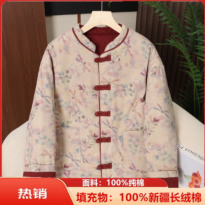 手工纯棉花衣加厚保暖冬季新中式国风棉衣服女款复古风百搭棉袄子