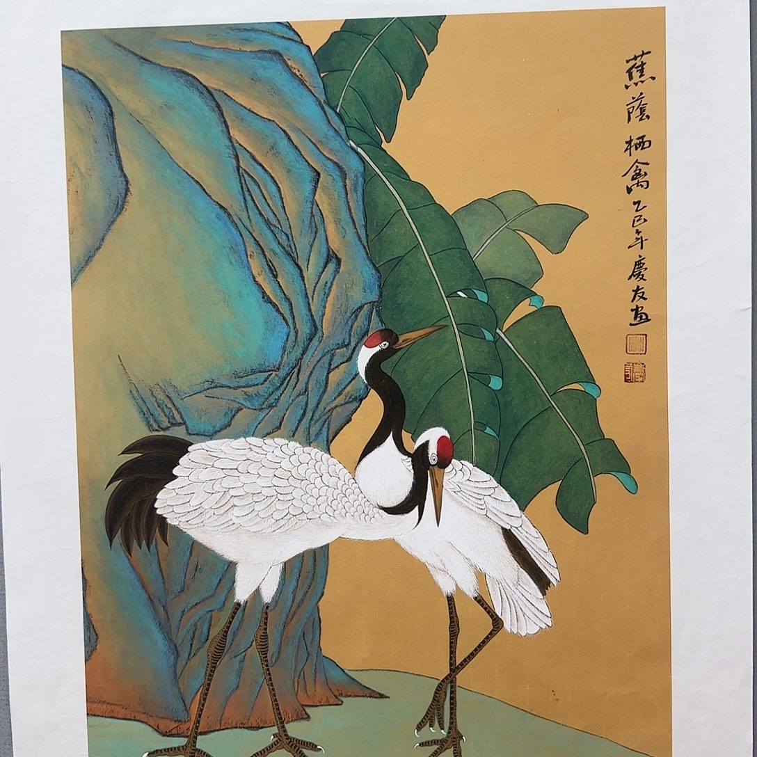 国画李庆友精品佳作