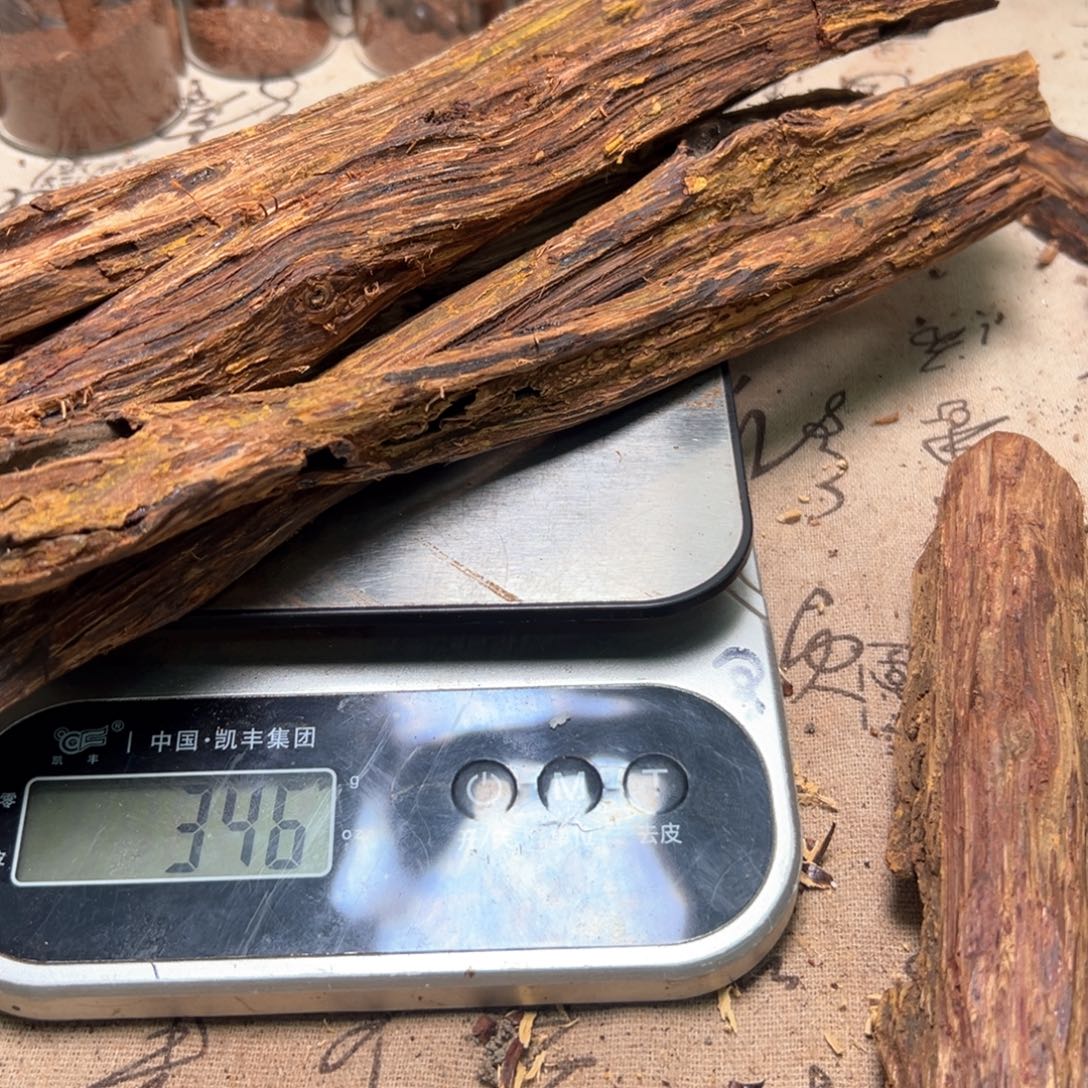 白***甲降真香海南老料黄药膜346克