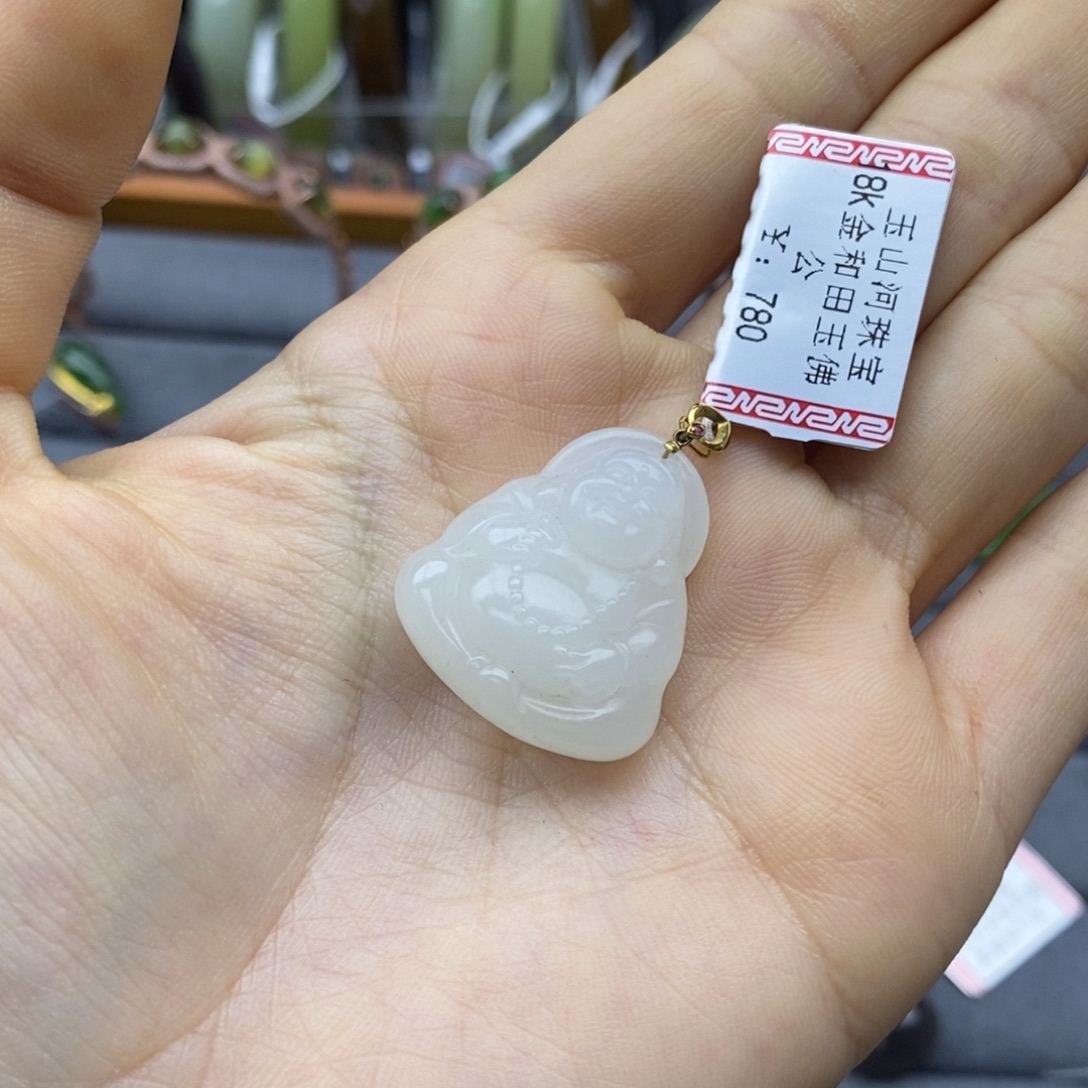 阿***本和田玉18K金镶嵌挂件