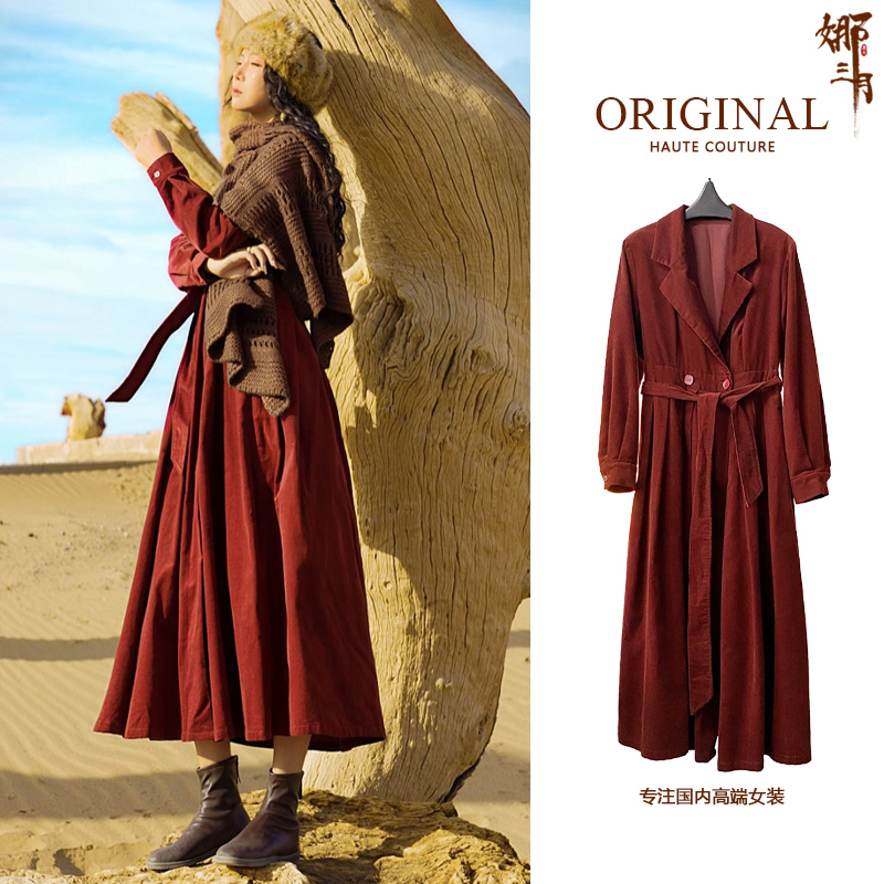 复古气质秋冬款加厚大衣高级感女装风衣冬季连衣裙9818